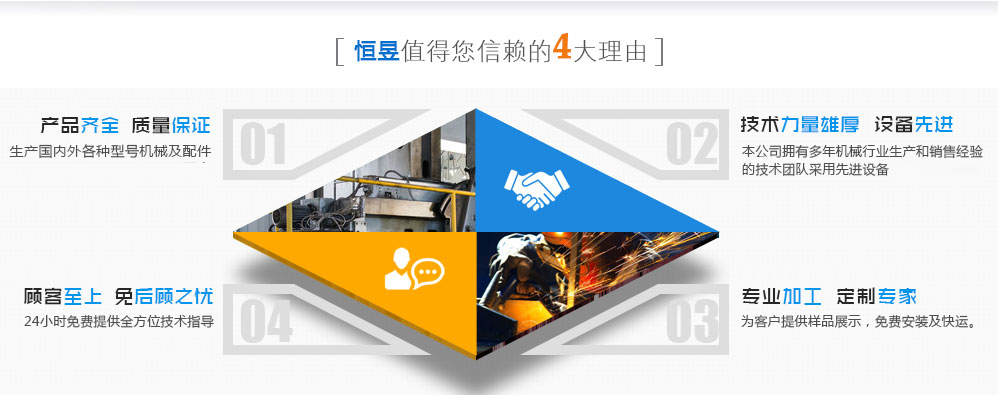 浙江荔枝视频在线播放观看免费版釜用荔枝视频在线观看更新资源,侧搅拌荔枝视频在线观看更新资源厂家优势